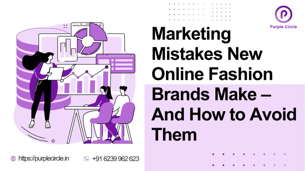 Marketing Mistakes